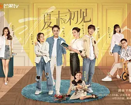 年后有目的的聚会